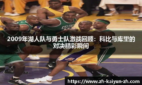 www.kaiyun.com 开云官网登录入口